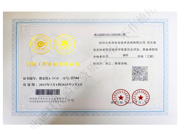 �����Y�|�C��