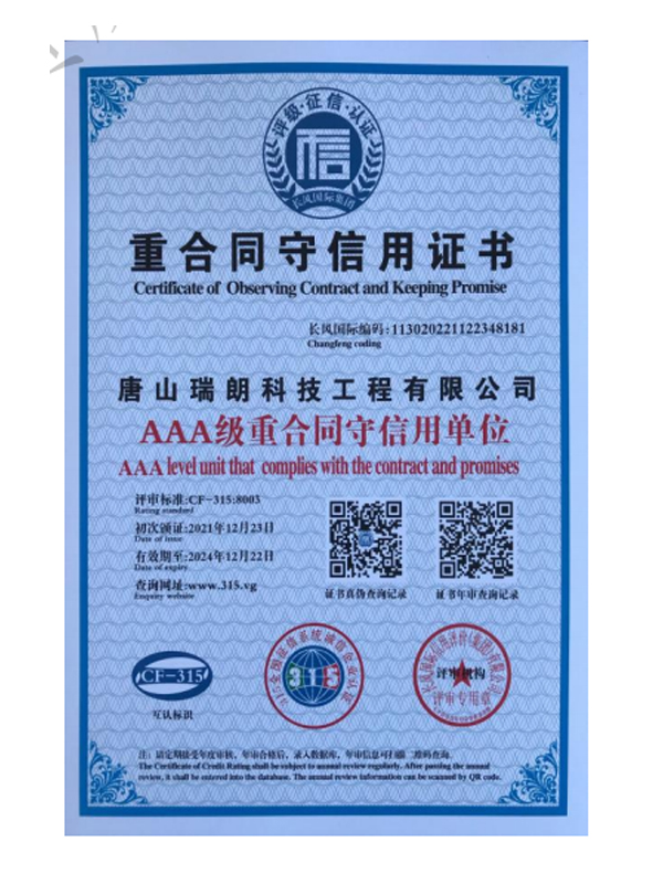 �غ�ͬ�������C��