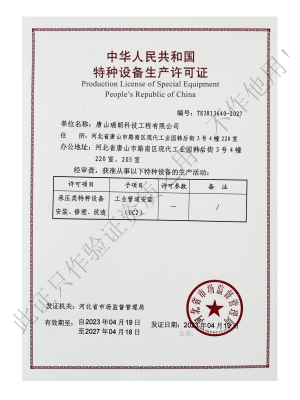 �طN�O�����a�S���C