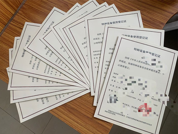 ��ɽ�����ܵ��������b��֪����������ʹ�õ�ӛ�C�k��